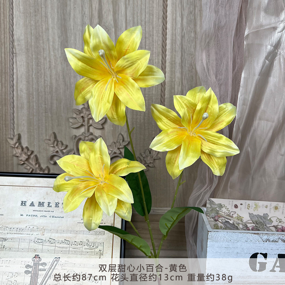 ML-双层甜心小百合-黄色