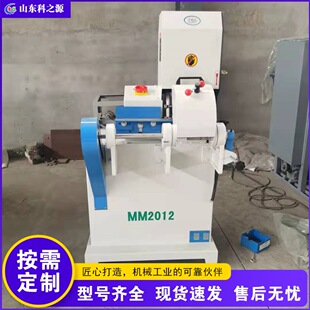��ľ�A��ɰ��C �๦��ȥë��ľ���Cе �Ύ��߰ѹ���ʽɰ���C