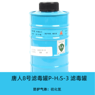 ����TF1��P-H2S-3��ԭ8̖�йޣ����򻯚�V���޷������� Ʒ�|����