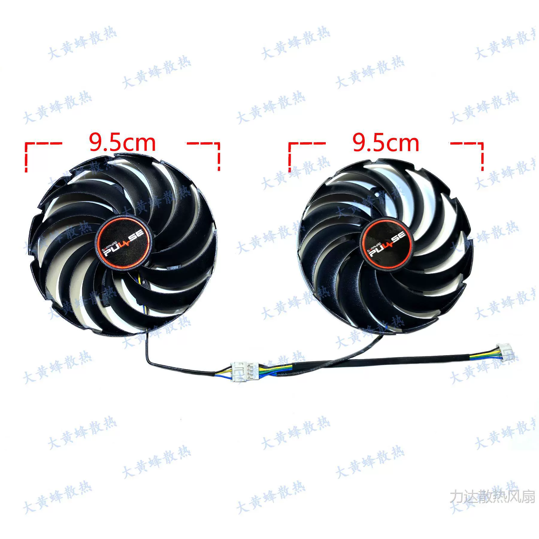 Вентилятор для видеокарты SAPPHIRE RX6700XT / 6700 PULSE Platinum Edition, модель CF1010U12D