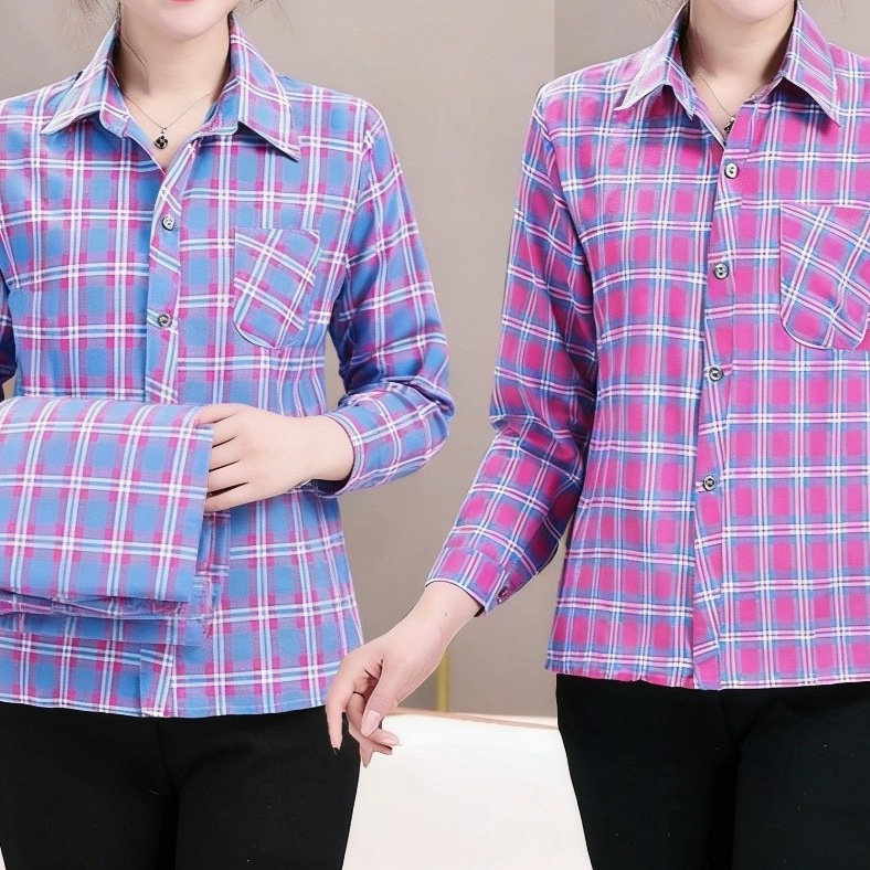 Women's Shirt, Sun Protection Shirt, Mom's Plaid Shirt, Casual Cardigan, Summer Long-Sleeved Bottoming Shirt, Thin Coat for Women Women's Shirt, Sun Protection Shirt, Mom's Plaid Shirt, Casual Cardigan, Summer Long-Sleeved Bottoming Shirt, Thin Coat for Women