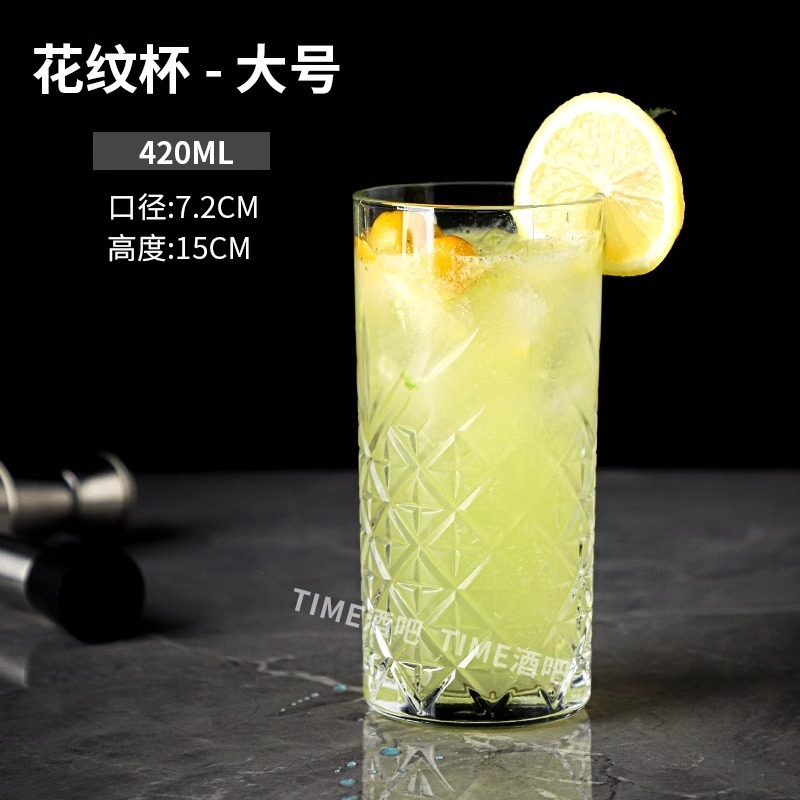 クリエイティブなコリンカップ、ロングドリンクカップ、ジュースカップ、バーカップ、カクテルカップ、グラス、ワイングラス|undefined
