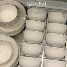 简约陶瓷碗银边碗盘碟套装组合餐具亮色吃饭米饭碗菜盘子2024新款