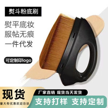 С�ٶ��۵�ˢ��y���yˢ���w�����fëˢ�����׷ۉmˢ��܇�坍ëˢ