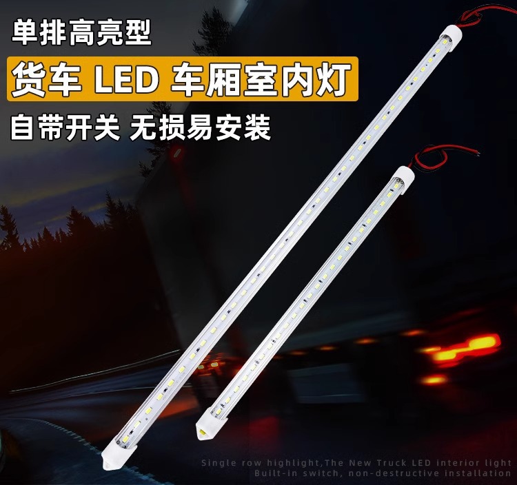 12V Light Tube 24V Led Car Truck Interior Light Strip Cabin Lighting Lamp Reading Light Tube Ceiling Light Strip Switch