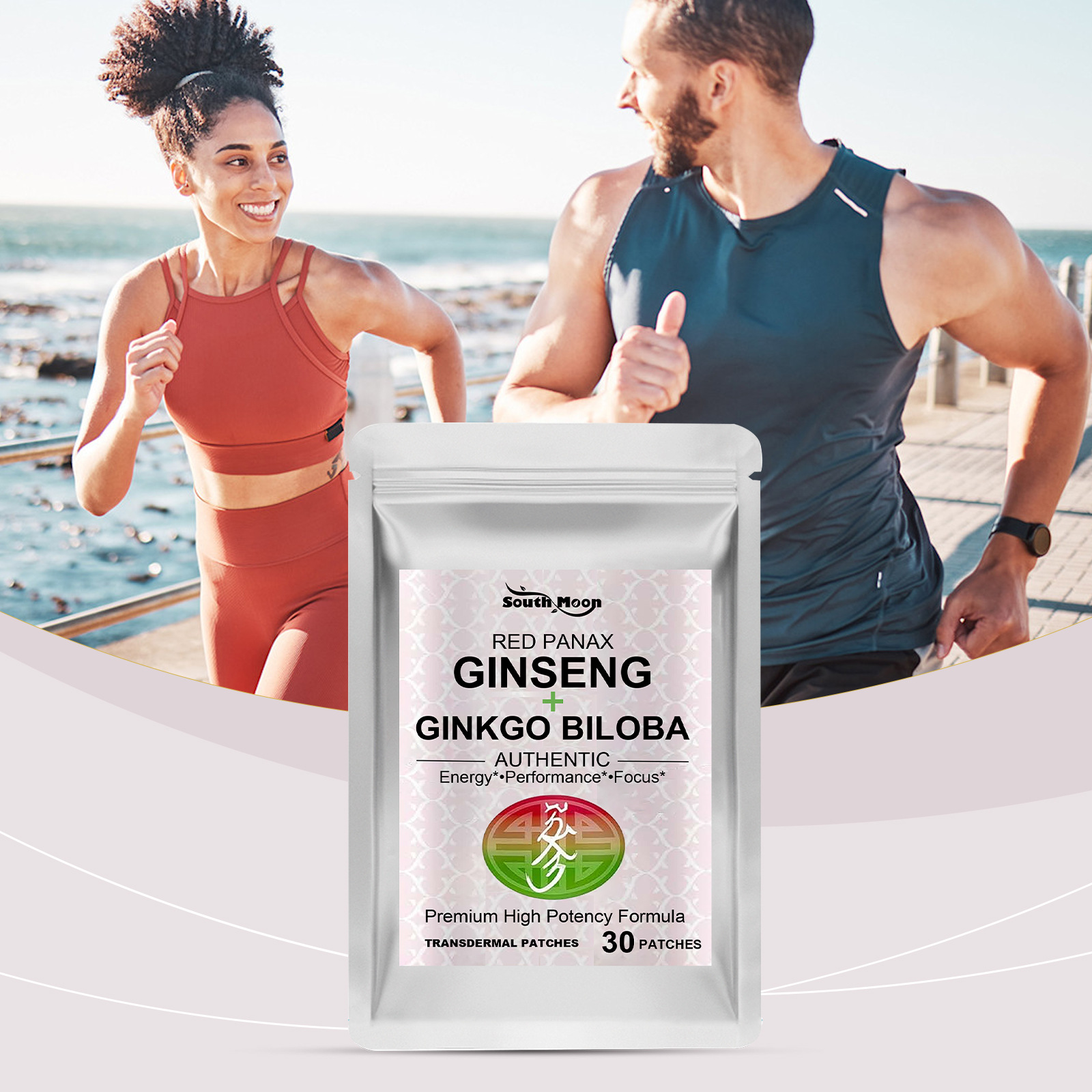South Moon Body Care Patch Daily Gentle Care Portable Red Ginseng and Ginkgo Body Patch