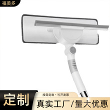 定制加长伸缩杆擦窗器双面擦高层可弯曲擦玻璃刮保洁商场玻璃刮