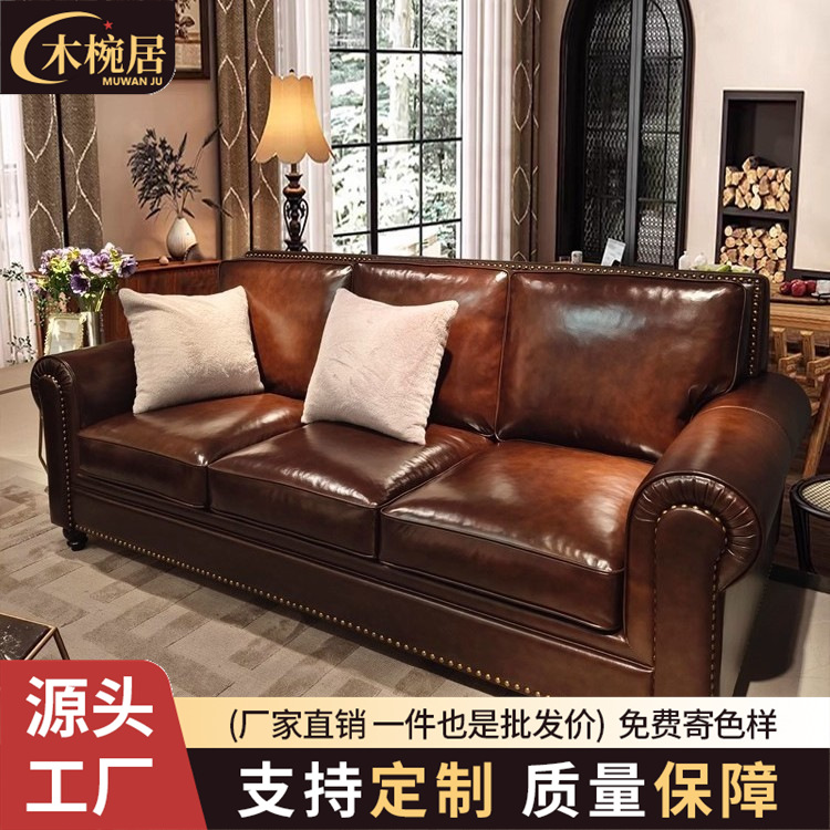 Large American-Style Genuine Leather Sofa 123 Combination Retro Top-Layer Cowhide Living Room 2025 New Brown Mid-Century Style