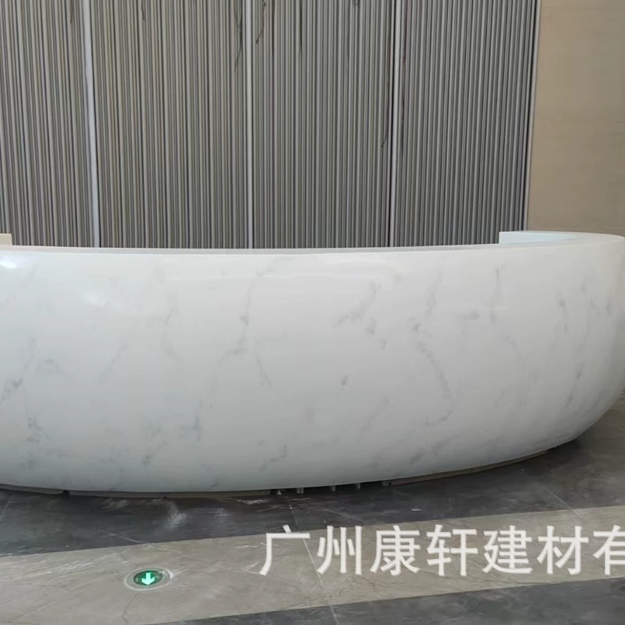 思丽德 Factory processed artificial stone service desk, acrylic information desk, seamless splicing artificial stone reception desk