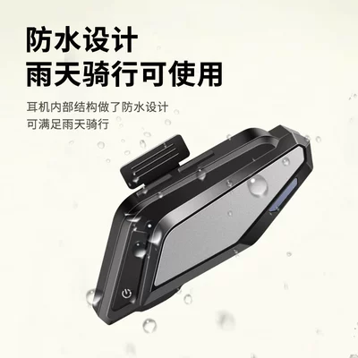 Motorcycle helmet Bluetooth: Motorcycle Helmet Headset
