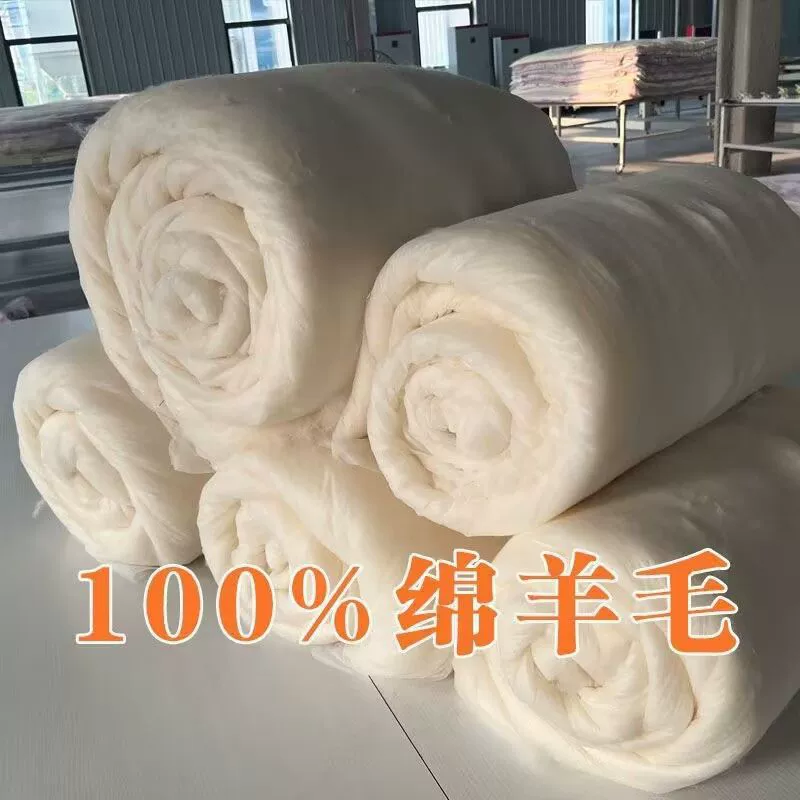 Австралийское 100% шерсть одеяло, 100% шерсть одеяло чистая шерсть впитывающая влагу и тёплое зимнее одеяло утолщённое весна и осень кашемировое одеяло