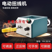 Ť���C늄ӽg��늾��������C����Ƥ�C�����D�Ԅ�Ȧ��-2018B