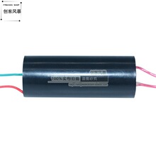 400KV高压发生器 高压逆变器 高压包模块脉冲电击 超强电弧大功率