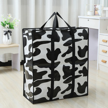 棉被收纳防尘无纺布袋手拎折叠家用整理行李袋大号打包搬家袋批发