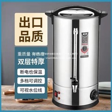 ����304���P�늟��_ˮͰ�p�Ӽ���늟�ˮͰ�������̲�ӟᱣ��Ͱ