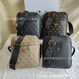 �¿�¼����Q2024�W��б���а�ӡ�����ǘ˺��s�r�Іμ���а�