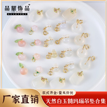��Ȼ�߱������謔�С��������ֹ� diy��朒쉋ֱ��؛Դ�F؛���l