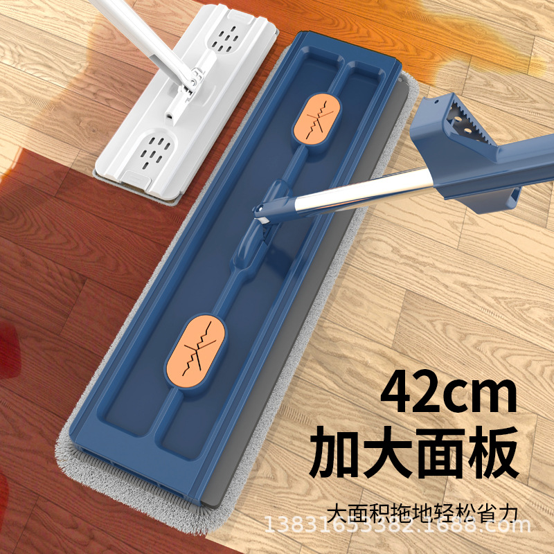 嘉创优品42CM免手洗拖把家用懒人拖把吸水平板拖把可一件代发详情27