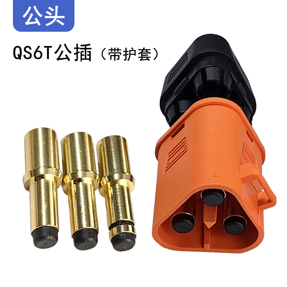 QS8T発火防止三相電110 ~ 180A大電流コネクタ無人電池ボックス蓄電コントローラプラグ