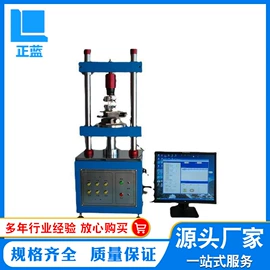 拉力试验机;老化箱;恒温试验设备