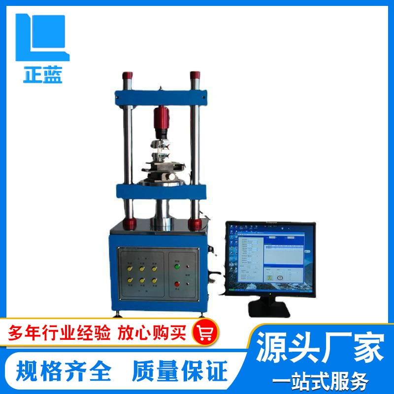 Автоматический тестер усилий при вставке и извлечении 1220S, компьютеризированный интеллектуальный тестер срока службы при вставке и извлечении, производитель