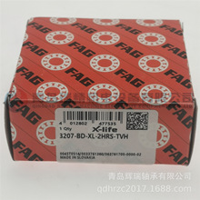 F-A-G ˫�нǽӴ������ 3207-BD-XL-2HRS-TVH 35mm 72mm 27mm