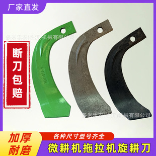 �ַ�����΢���C�i䓲��|150 185 195 ������������������ĥ�絶��