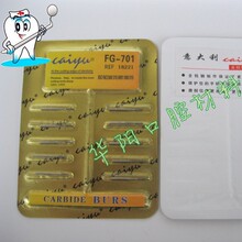 �����ơ����_ ��� ��� ���F/  �X������/��ǻ���� 10����r��