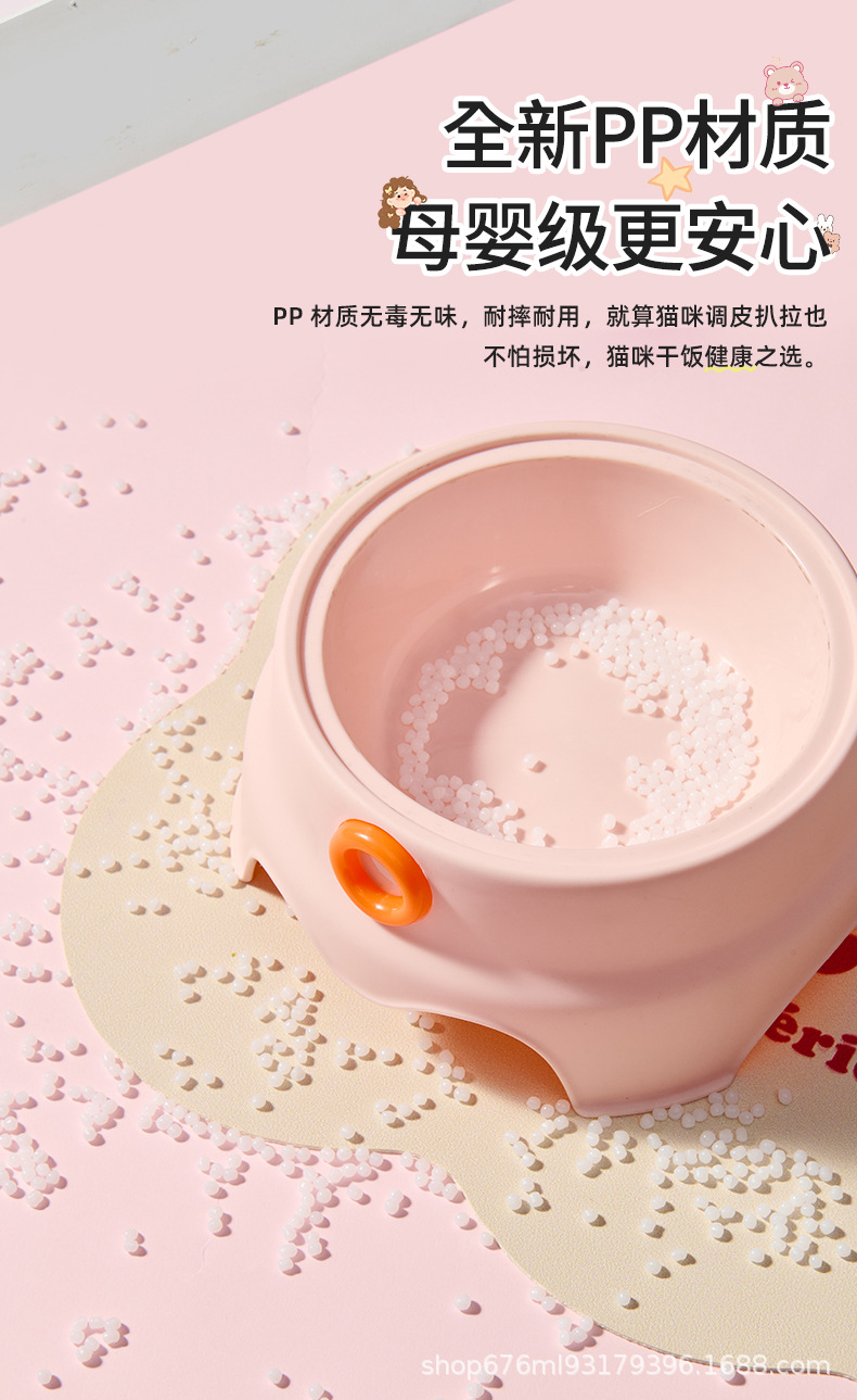 猫碗高脚详情_05.jpg