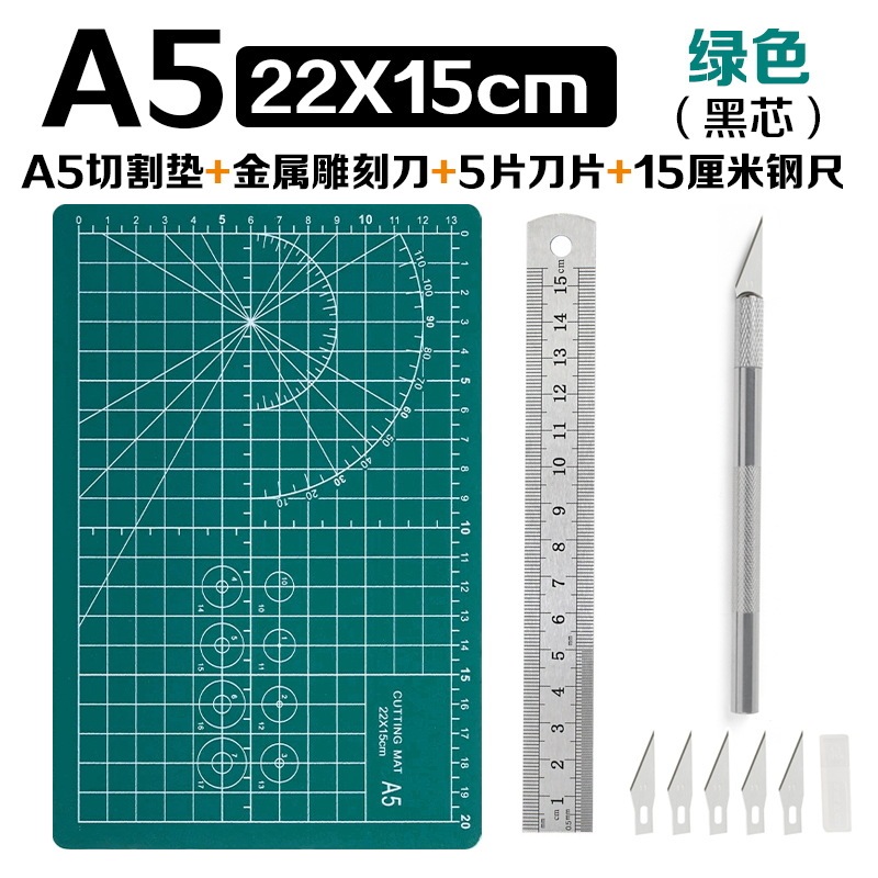 厚手のカッティングマットa3 a4 a2手作りトリミング絵画広告A1モデルテーブルマット1.2メートル彫刻マット|undefined