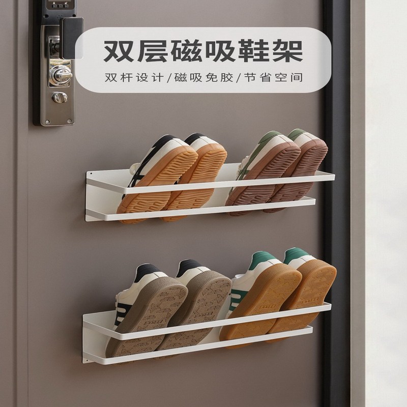 Magnetic Slipper Rack Behind the Door, No-Drill Wall-Mounted Bathroom Slipper Storage and Drainage Rack, Magnetic Slipper Rack for Entryway Door Magnetic Slipper Rack Behind the Door, No-Drill Wall-Mounted Bathroom Slipper Storage and Drainage Rack, Magnetic Slipper Rack for Entryway Door
