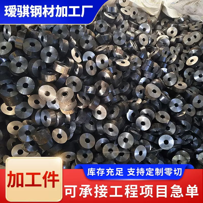 无缝钢管切割加工q345d无缝钢管42crmo厚壁无缝钢管16mn无缝钢管