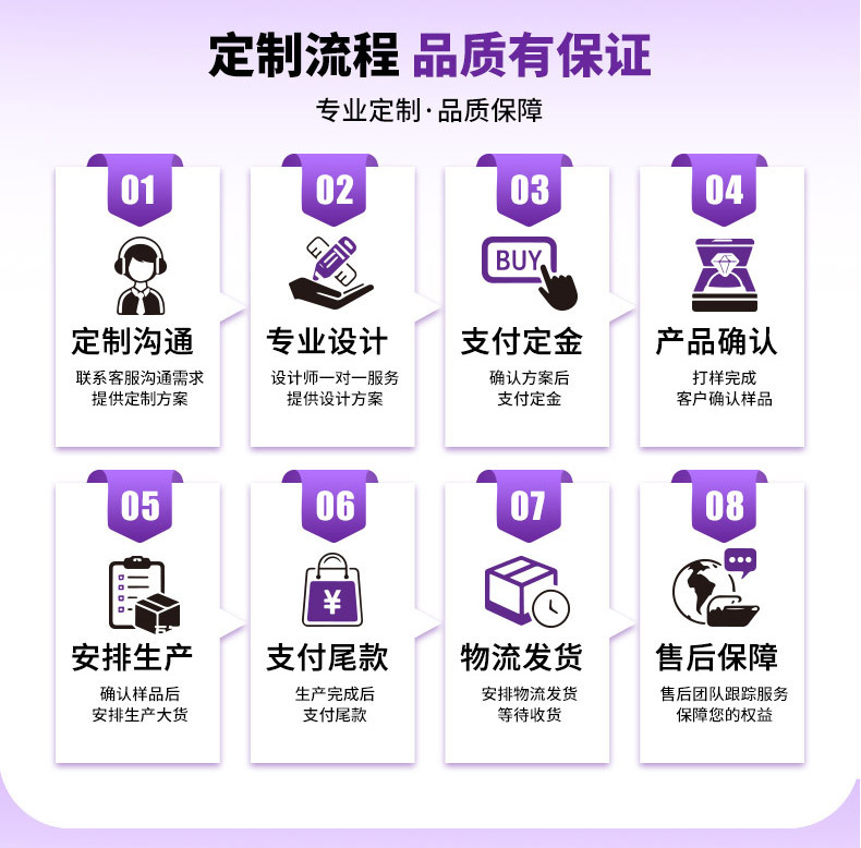 详情_05.jpg
