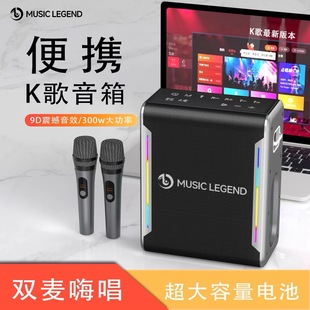 ��������V8PRO���ʑ����y������ԒͲֱ����һ�wK���{�����
