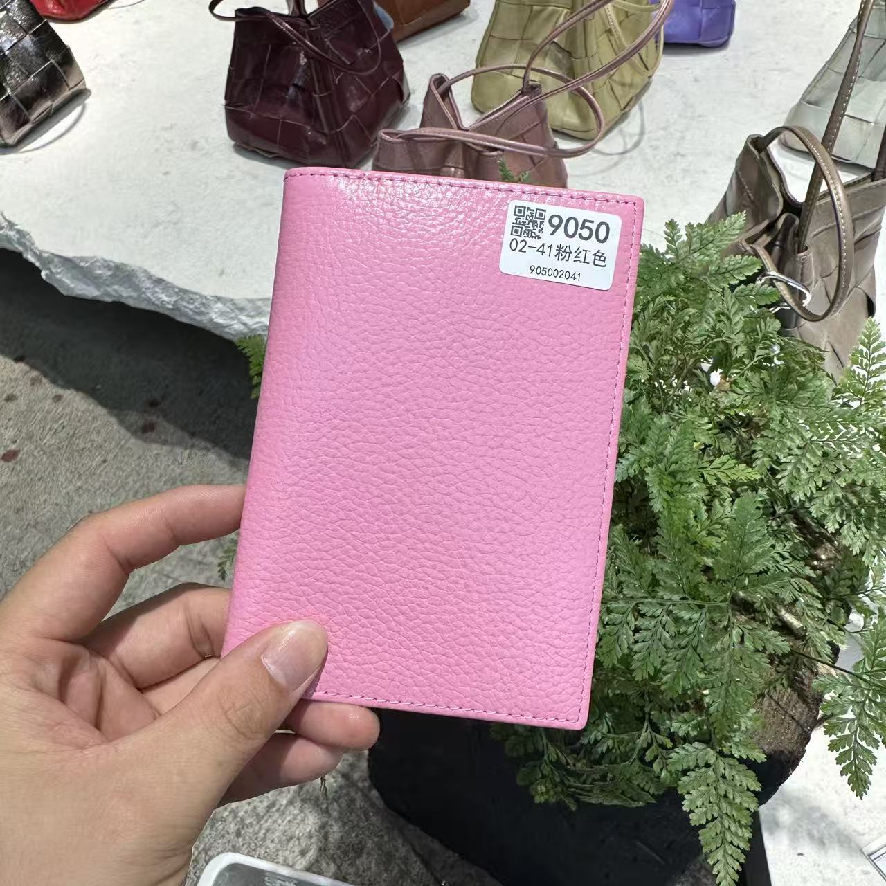 pink