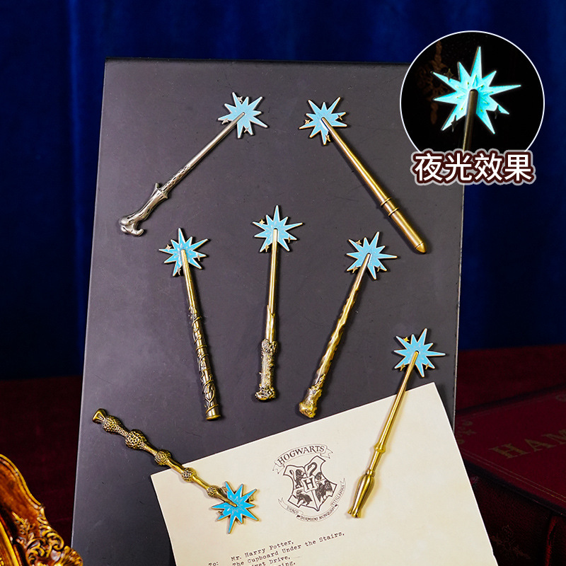 正版哈利波特魔杖夜光冰箱贴哈利波特马尔福伏地魔邓布利多卢娜|undefined