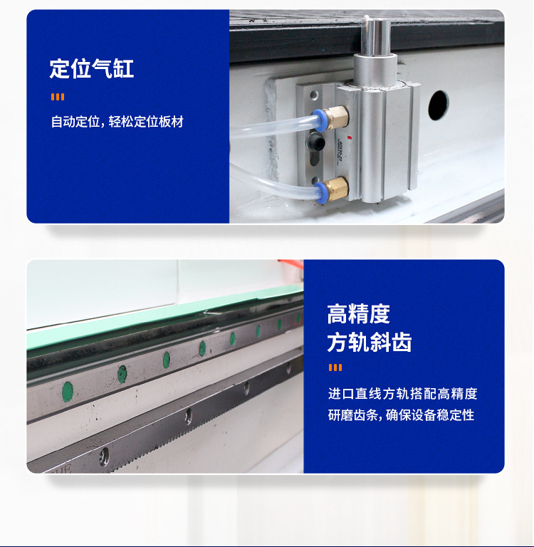 详情_15.jpg