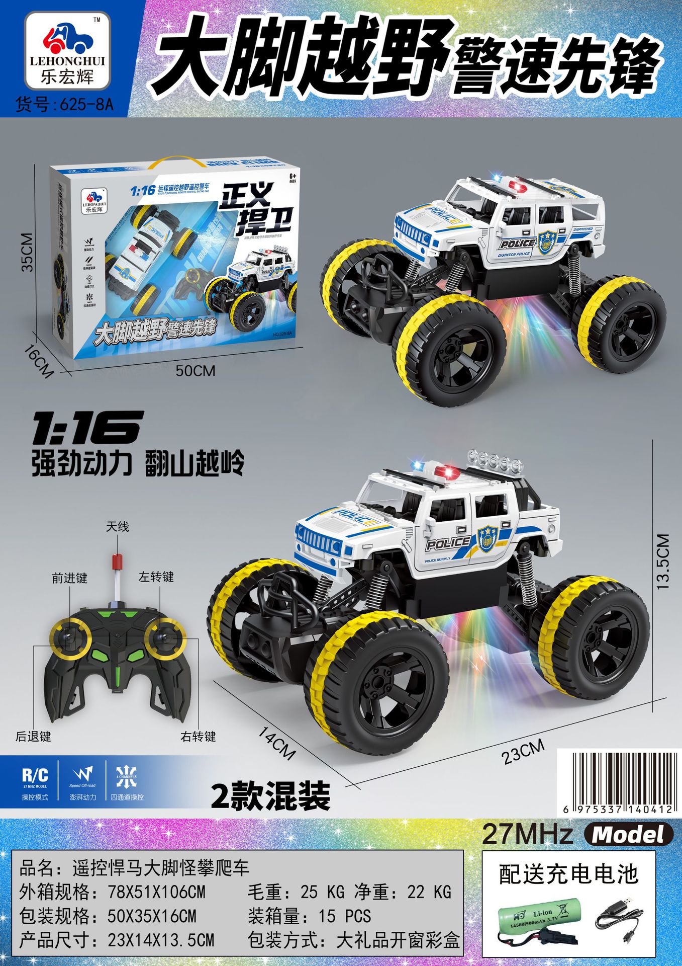 9171c334e83fb13dd9a5a22e007e17