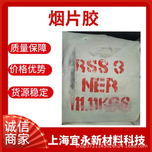 ̩���M��RSS3���z��������̖��Ȼ���z��ĥ ݆̥���쌣�� �F؛����