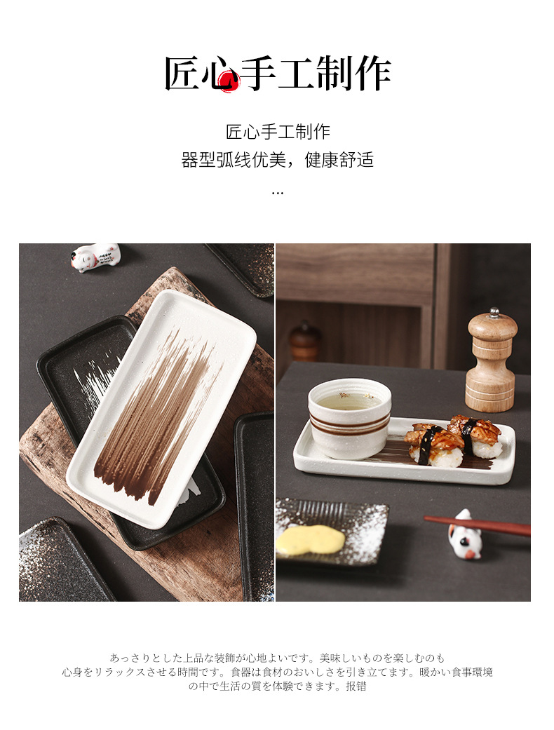 长方形_10.jpg