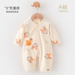 嬰兒純棉連體衣春秋冬季寶寶睡衣Aa類全棉衣服新生兒和尚服蝴蝶衣