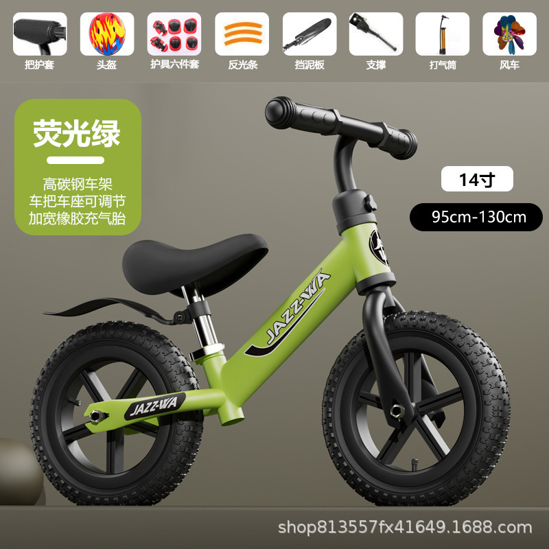 ペダルなしの子供用バランスカー、自転車スクーター、1-3-6歳、2人の子供、赤ちゃんのおもちゃ、二輪スクーター|undefined