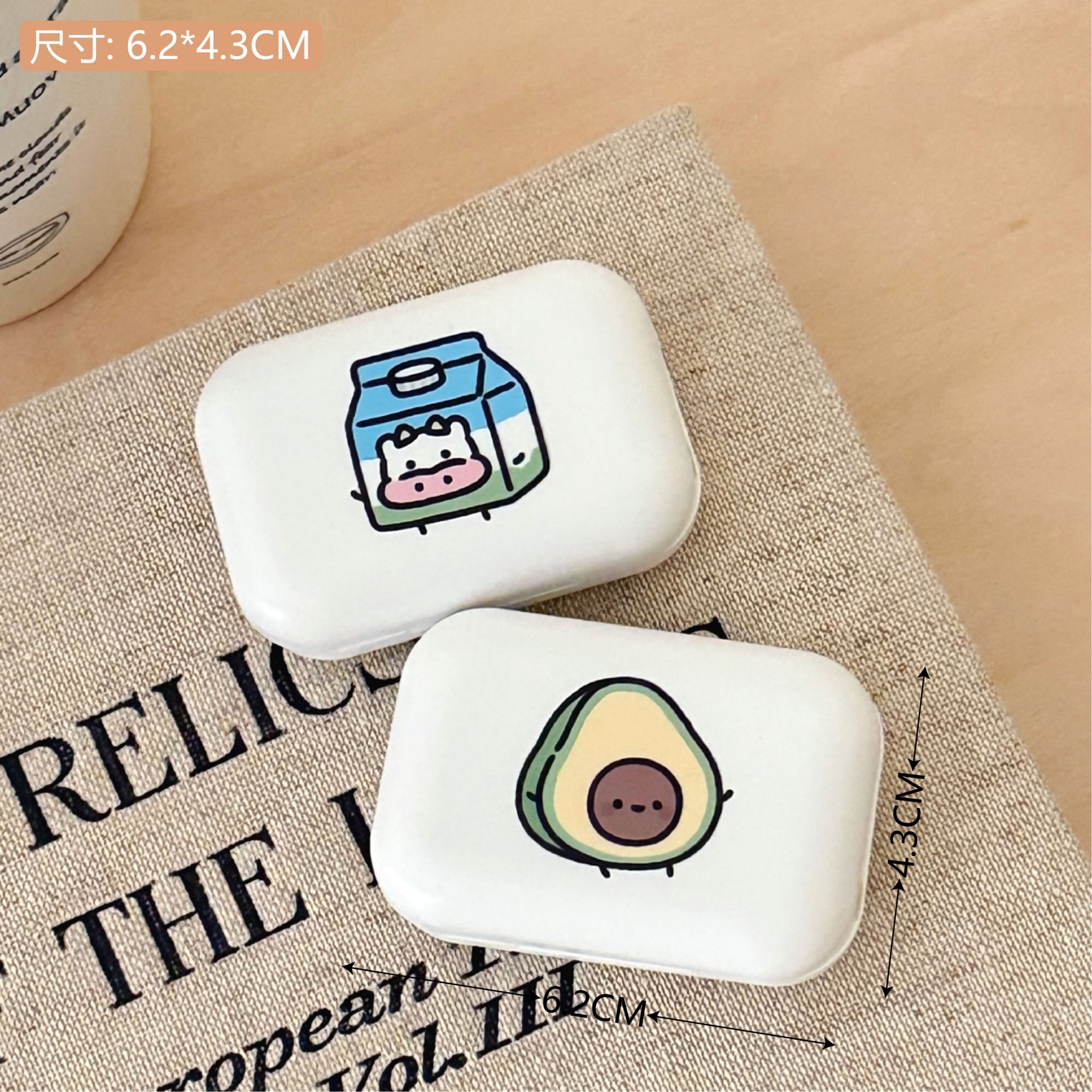 Estilo coreano simple lindo oso pupila caja ins dibujos animados contacto lente pareja caja doble caja portátil cuidado caja image 23