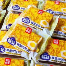 �}����Ӻ����ְ��r��Ƥ��˾����������ͯ������eʳƷ���