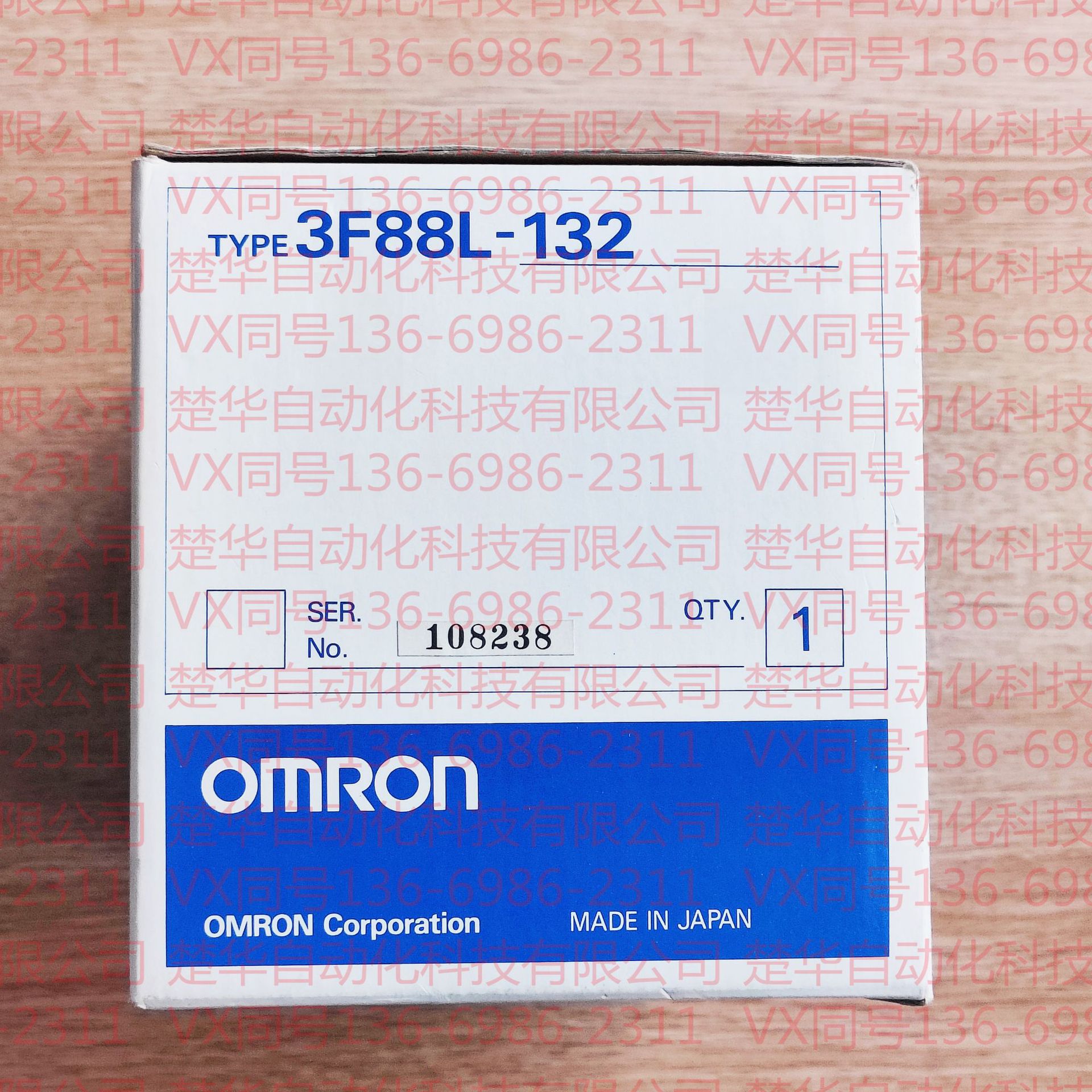 欧姆龙   3F88L-132    控制器   全新原装   议价