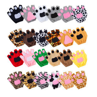 Halloween Children's Performance Gloves Animal Print Paw Adult Multicolor Cartoon Animal Play Claw Set Cat Print