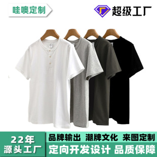 �ӹ����ƴ���������I����270g�ذ��½��޾����ްٴ�T��ӡ������