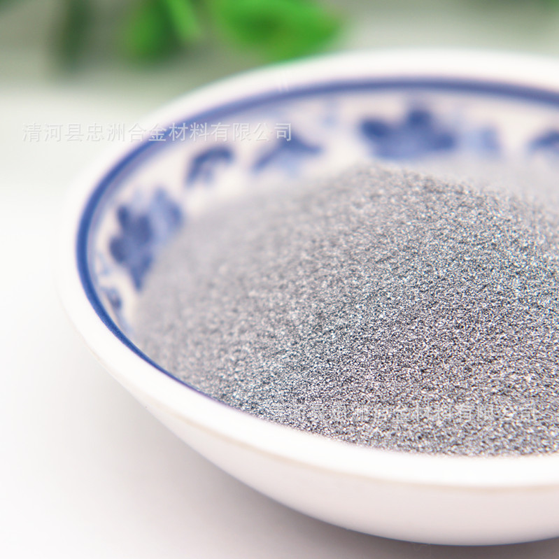 铬粉 (5)_副本.jpg