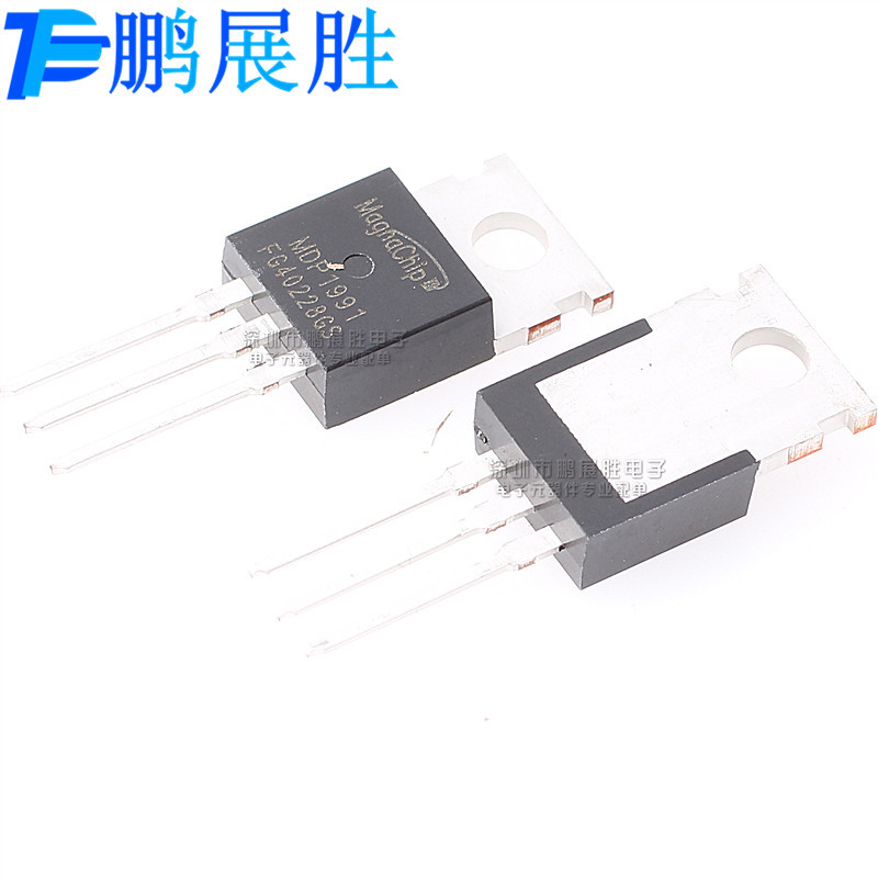 MDP1991 全新原装 直插 TO-220 100V120A 场效应管 控制器 逆变器