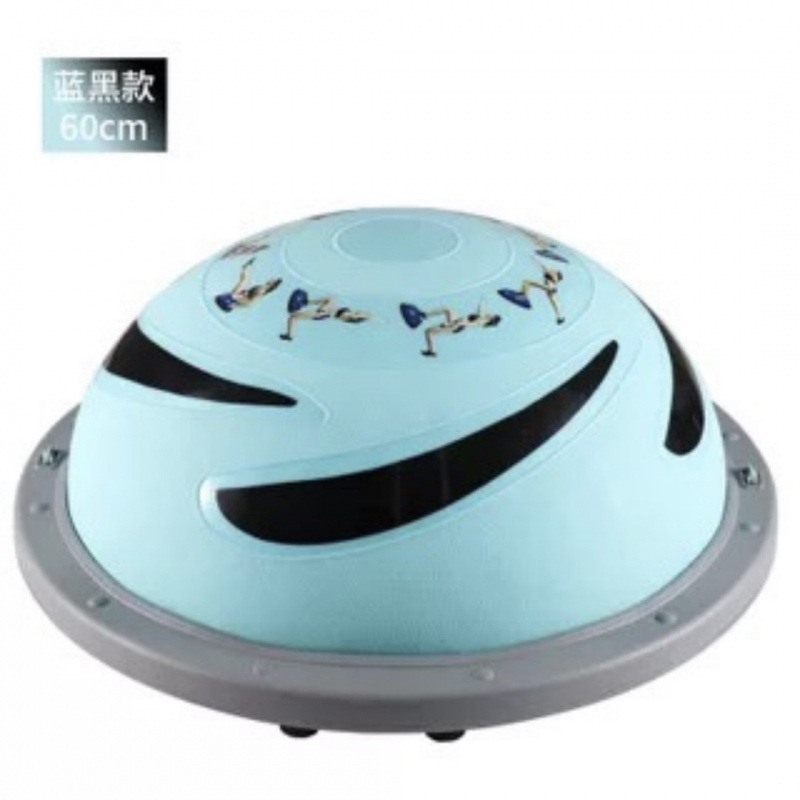 인기 있는 60cm 위장 매트 블루와 블랙